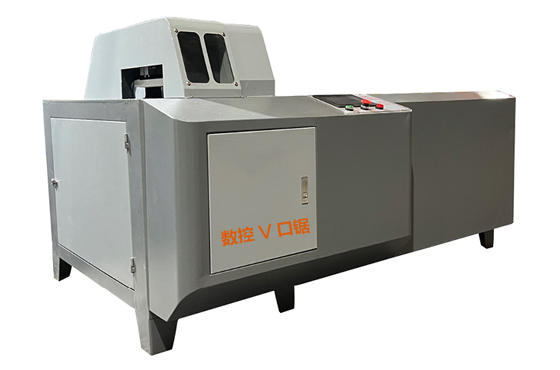 數(shù)控單刀/雙刀 V 口鋸